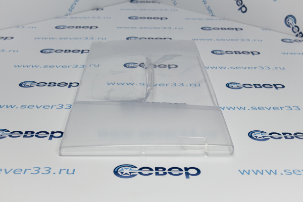 Щиток широкий Бирюса- 132,134( шир.235) 0030004002(прозрачный)_3
