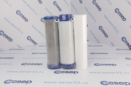 Комплект картриджей "Стандарт-Silver" | Продажа, монтаж и обслуживание холодильного оборудования | Север33