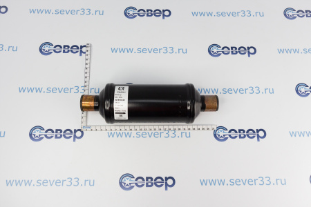 Фильтр осушитель Ридан DFL309s 1 1/8" | Продажа, монтаж и обслуживание холодильного оборудования | Север33