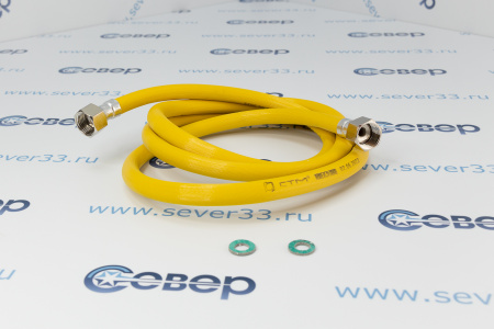 Подводка для газа полимерная 1/2" внутр. 9,5мм L-2,0м г/г (желтая) | Продажа, монтаж и обслуживание холодильного оборудования | Север33