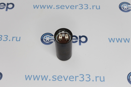 Конденсатор электрический 72-86 мкФ | Продажа, монтаж и обслуживание холодильного оборудования | Север33