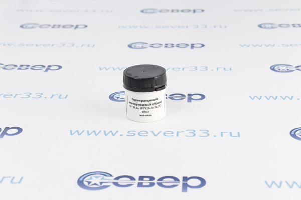 Смазка для сальников белая HYDRA 30 гр_2