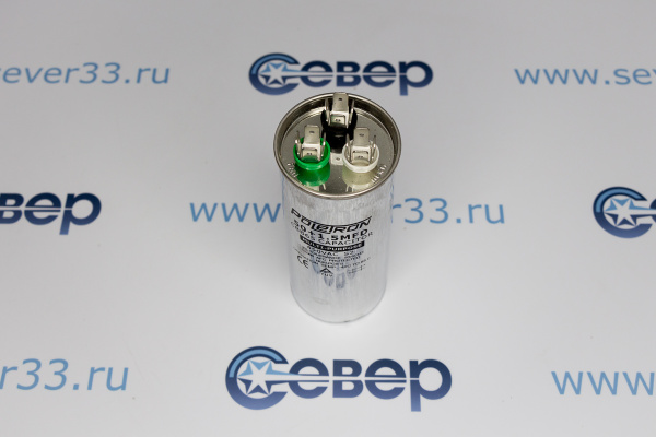 Конденсатор для сплит-системы 50+1,5 мкФ 450V метал._2