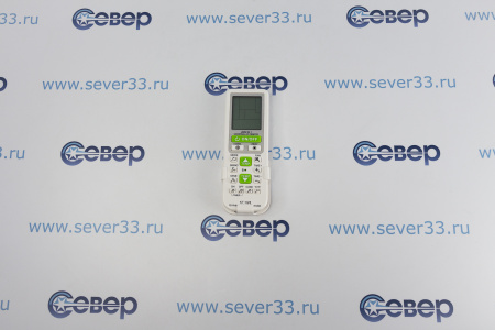 Пульт дистанционного управления универсальный для кондиционеров KT-628 | Продажа, монтаж и обслуживание холодильного оборудования | Север33