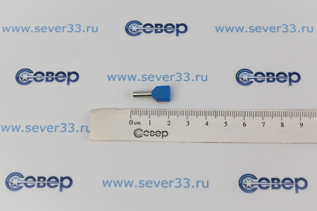 Наконечник штыревой НШВИ(2) 2,5-10 (КВТ)  | Продажа, монтаж и обслуживание холодильного оборудования | Север33