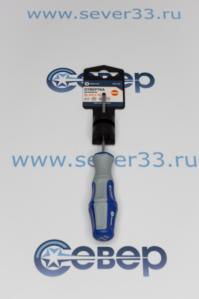 Отвертка Ultra Grip КОБАЛЬТ SL 3,0 х 75 мм_2e