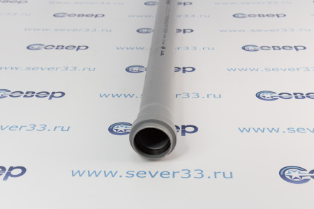 Канал.труба 40(1,8) 500 мм | Продажа, монтаж и обслуживание холодильного оборудования | Север33