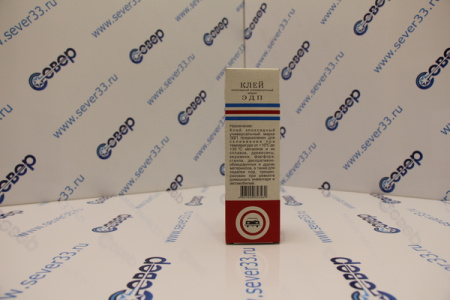 Клей эпоксидный универсальный ЭДП 140 г | Продажа, монтаж и обслуживание холодильного оборудования | Север33