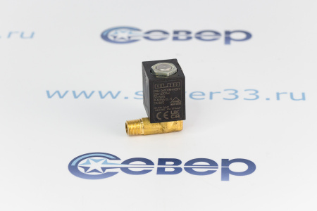 Клапан электромагнитный для кофемашины левый 90 град 1/8", IRN001UN | Продажа, монтаж и обслуживание холодильного оборудования | Север33