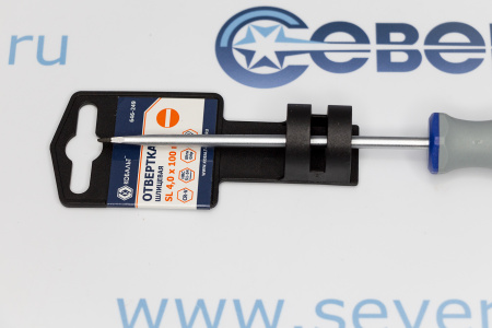 Отвертка Ultra Grip КОБАЛЬТ SL 4,0 х 100 мм CR-V, двухкомпонентная рукоятка  | Продажа, монтаж и обслуживание холодильного оборудования | Север33