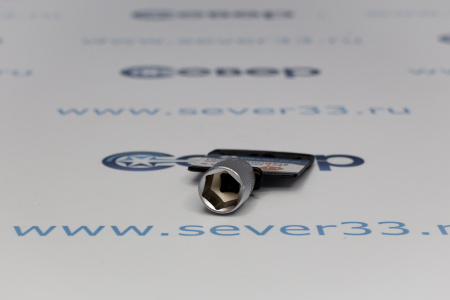 Головка торцевая КОБАЛЬТ 1/4", 13 мм, Cr-V  | Продажа, монтаж и обслуживание холодильного оборудования | Север33