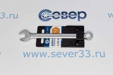 Ключ комбинированный КОБАЛЬТ 12 мм Cr-V  | Продажа, монтаж и обслуживание холодильного оборудования | Север33