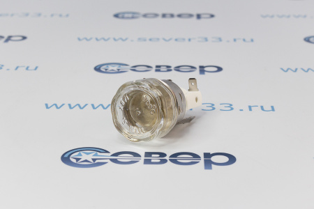 Лампа духовки Лада, с цоколем  | Продажа, монтаж и обслуживание холодильного оборудования | Север33