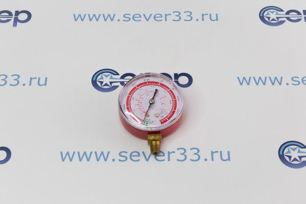 Манометр высокого давления на 410 68 мм DSBH_1