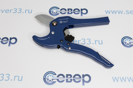 Труборез для металлопластиковых труб КОБАЛЬТ d 42 мм  | Продажа, монтаж и обслуживание холодильного оборудования | Север33