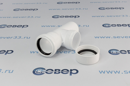 Ревизия малошумной канализации ELITE 50, белый | Продажа, монтаж и обслуживание холодильного оборудования | Север33