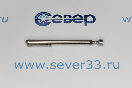 Ручка магнитная телескопическая КОБАЛЬТ 130 - 635 мм, магнит до 1.6 кг (1 шт.) блистер	 | Продажа, монтаж и обслуживание холодильного оборудования | Север33