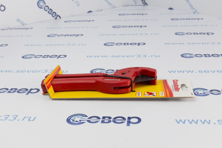 Труборез Castolin Tube Cutter 26"(13000) | Продажа, монтаж и обслуживание холодильного оборудования | Север33