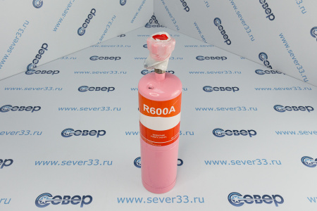 Фреон R-600a с краном (0,42кг) | Продажа, монтаж и обслуживание холодильного оборудования | Север33