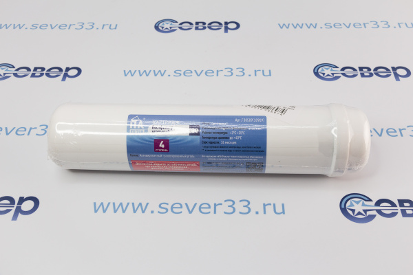 Фильтр постугольный 60_2