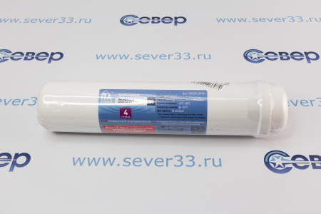 Фильтр постугольный 60 | Продажа, монтаж и обслуживание холодильного оборудования | Север33