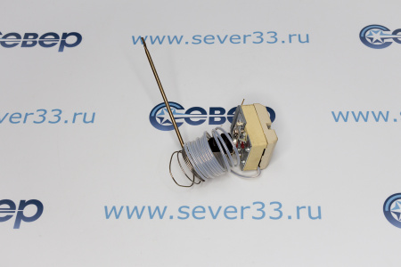 Термоограничитель 320 гр. 20А, с ручным сбросом | Продажа, монтаж и обслуживание холодильного оборудования | Север33
