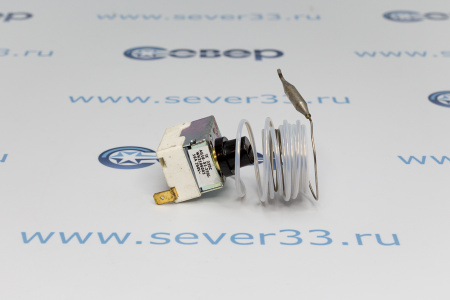 Термоограничитель 230 гр. для фритюрниц, с ручным сбросом | Продажа, монтаж и обслуживание холодильного оборудования | Север33