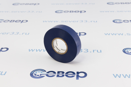 Изолента ПВХ 19x0.18x20 Heavy Duty синяя (Fortisflex) | Продажа, монтаж и обслуживание холодильного оборудования | Север33