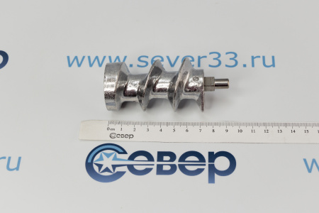 Шнек для мясорубки Bosch BS009/050366 | Продажа, монтаж и обслуживание холодильного оборудования | Север33
