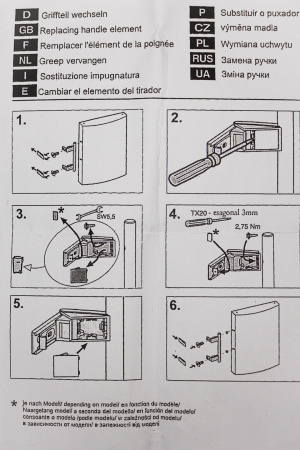 Кронштейн ручки хол-ка Либхер(серебро) комп. 2 шт | Продажа, монтаж и обслуживание холодильного оборудования | Север33