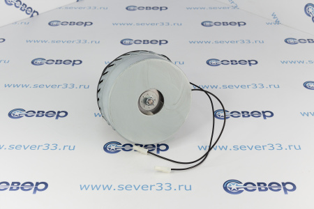 Двигатель для пылесоса моющего 1200W VCM-026 H176 h68 D147 | Продажа, монтаж и обслуживание холодильного оборудования | Север33