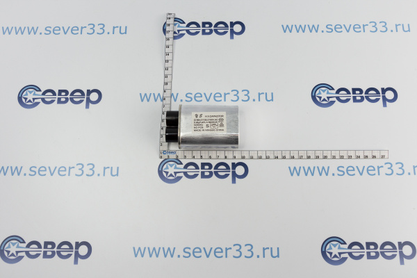 СВЧ Конденсатор 0,95 мкф, 2100V (CH85)_2