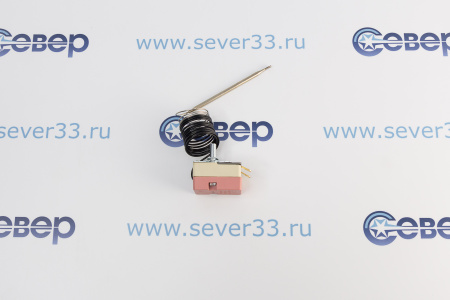 Терморегулятор 50-270 гр. 20А 1,7 м. (аналог 55.13059.220) | Продажа, монтаж и обслуживание холодильного оборудования | Север33