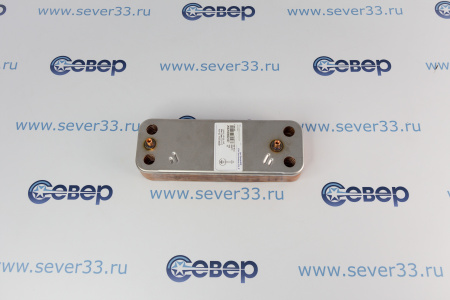 Теплообменник вторичный (14пл) BAXI | Продажа, монтаж и обслуживание холодильного оборудования | Север33