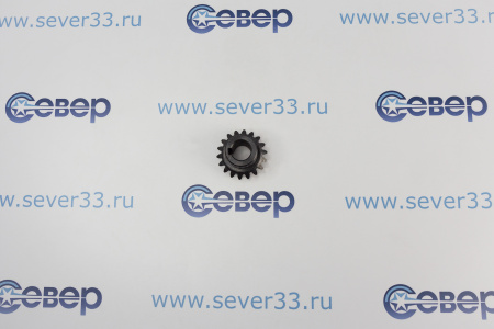 Шестерня МОП 11-1.00.04 Z-18 | Продажа, монтаж и обслуживание холодильного оборудования | Север33
