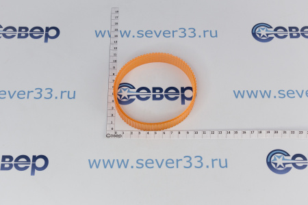 Ремень GASTRORAG HBS250-0138 для слайсера | Продажа, монтаж и обслуживание холодильного оборудования | Север33