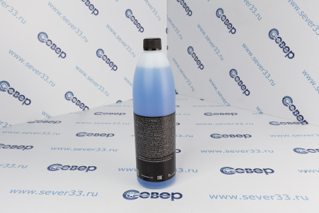 Жидкий детектор утечек фреона Errecom TR1143.К.01 | Продажа, монтаж и обслуживание холодильного оборудования | Север33