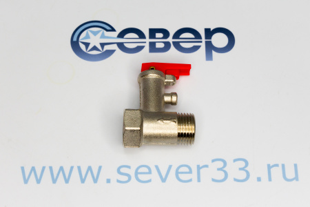 Клапан предохранительный 1/2 6 бар(0,6 МПа, C/Leva B2) | Продажа, монтаж и обслуживание холодильного оборудования | Север33