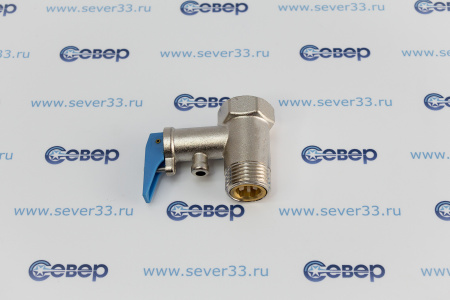 Клапан предохронительный 1/2 8 бар(0,8 МПа, C/Leva B2) | Продажа, монтаж и обслуживание холодильного оборудования | Север33