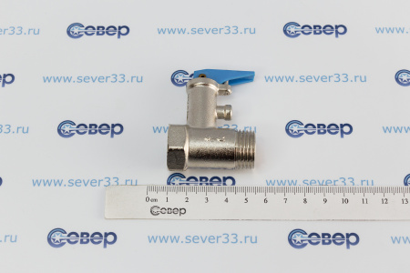 Клапан предохронительный 1/2 8 бар(0,8 МПа, C/Leva B2) | Продажа, монтаж и обслуживание холодильного оборудования | Север33