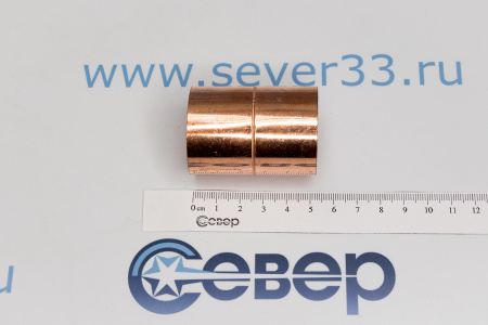 Муфта медная 1 3/8" | Продажа, монтаж и обслуживание холодильного оборудования | Север33