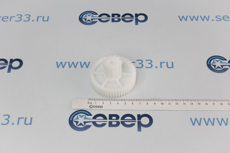 Шестеренка мясорубки MOULINEX MS014, MS-4775456 D65мм d25мм H42мм | Продажа, монтаж и обслуживание холодильного оборудования | Север33