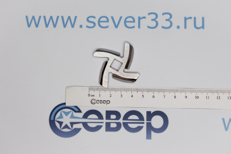 Нож мясорубки PANASONIC PS001=BR001=VS003=El003 MK-G20/30/38/8710 посадка 8,5mm N435 MGR105UN | Продажа, монтаж и обслуживание холодильного оборудования | Север33