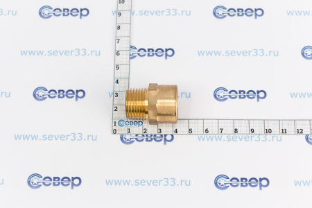 Муфта Н-пайка 22х1/2 (4243G) | Продажа, монтаж и обслуживание холодильного оборудования | Север33