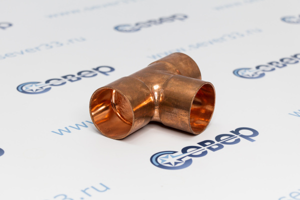 Тройник медный 1 5_8_