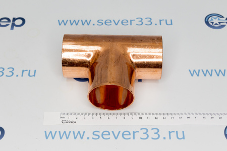 Тройник медный 2 1/8"  | Продажа, монтаж и обслуживание холодильного оборудования | Север33