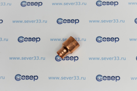 Переходник медный 3/4" - 1/2" | Продажа, монтаж и обслуживание холодильного оборудования | Север33