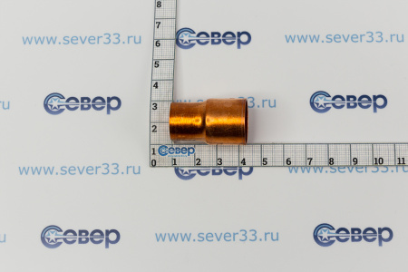 Переходник медный 3/4" - 5/8" | Продажа, монтаж и обслуживание холодильного оборудования | Север33