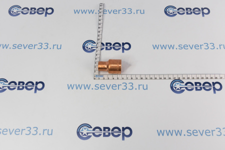 Переходник медный 1 1/8" - 3/4" | Продажа, монтаж и обслуживание холодильного оборудования | Север33