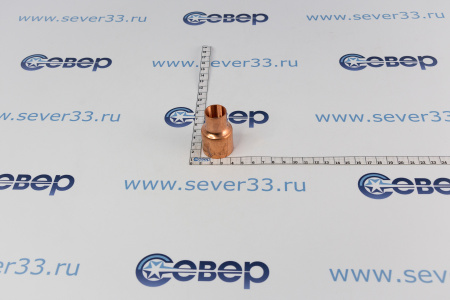 Переходник медный 1 1/8" - 3/4" | Продажа, монтаж и обслуживание холодильного оборудования | Север33